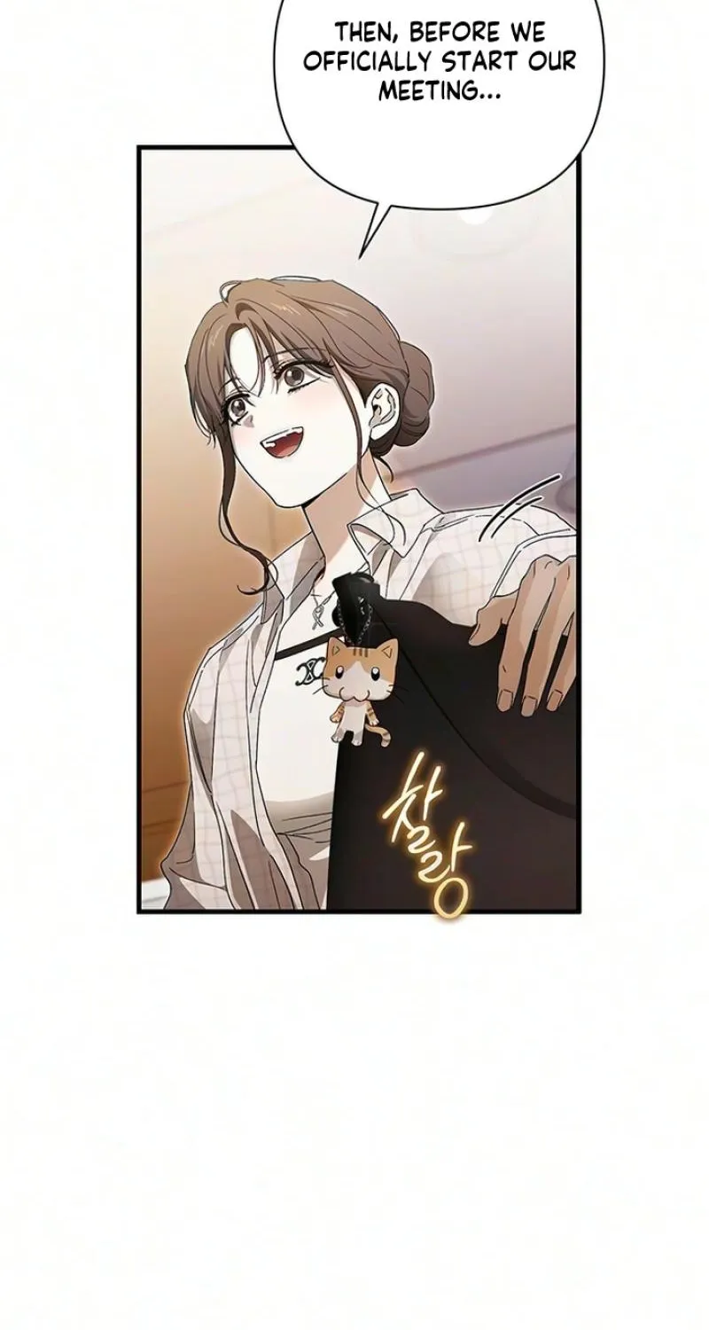 Be a Bad Guy! — Chapter 21 — Page 76
