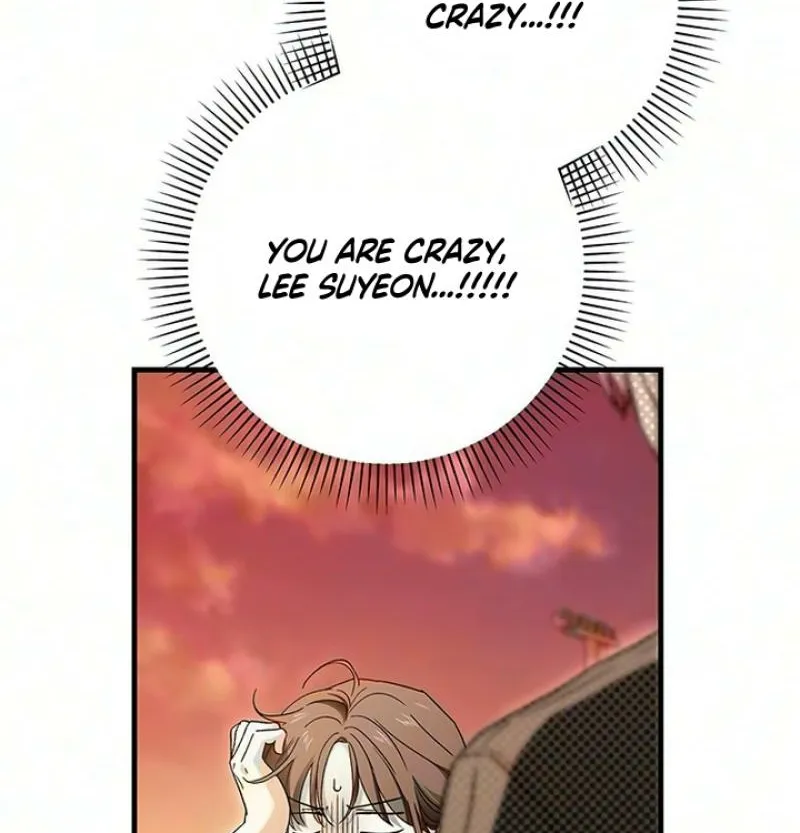 Be a Bad Guy! — Chapter 22 — Page 78