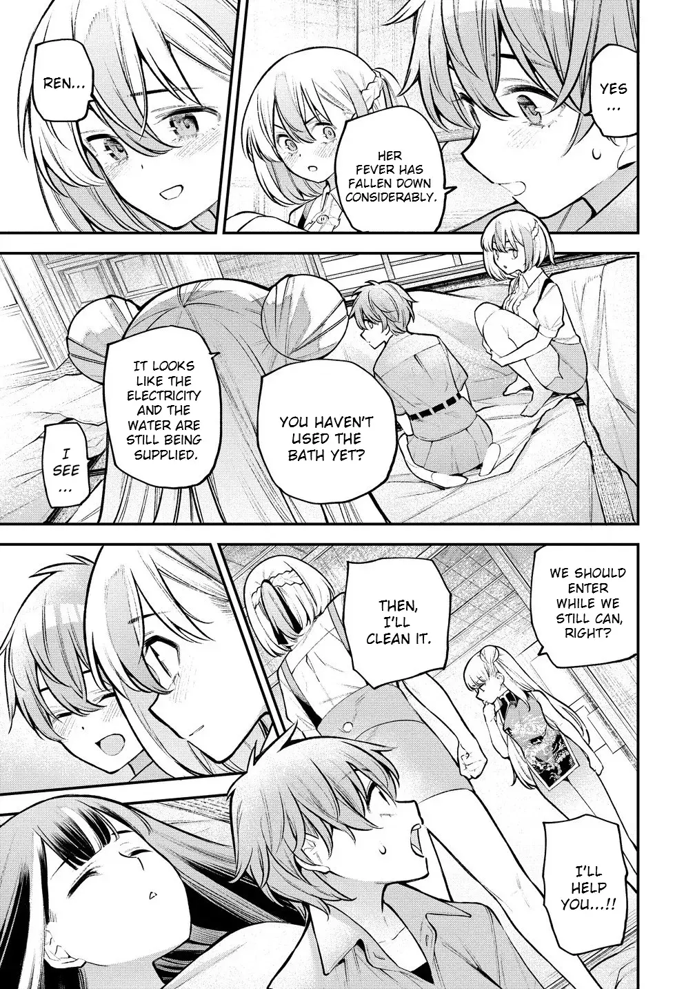 Girls Zombie Party — Chapter 11 — Page 14