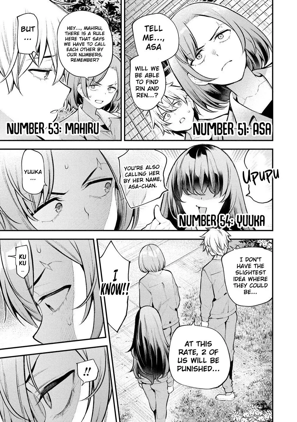 Girls Zombie Party — Chapter 12 — Page 6