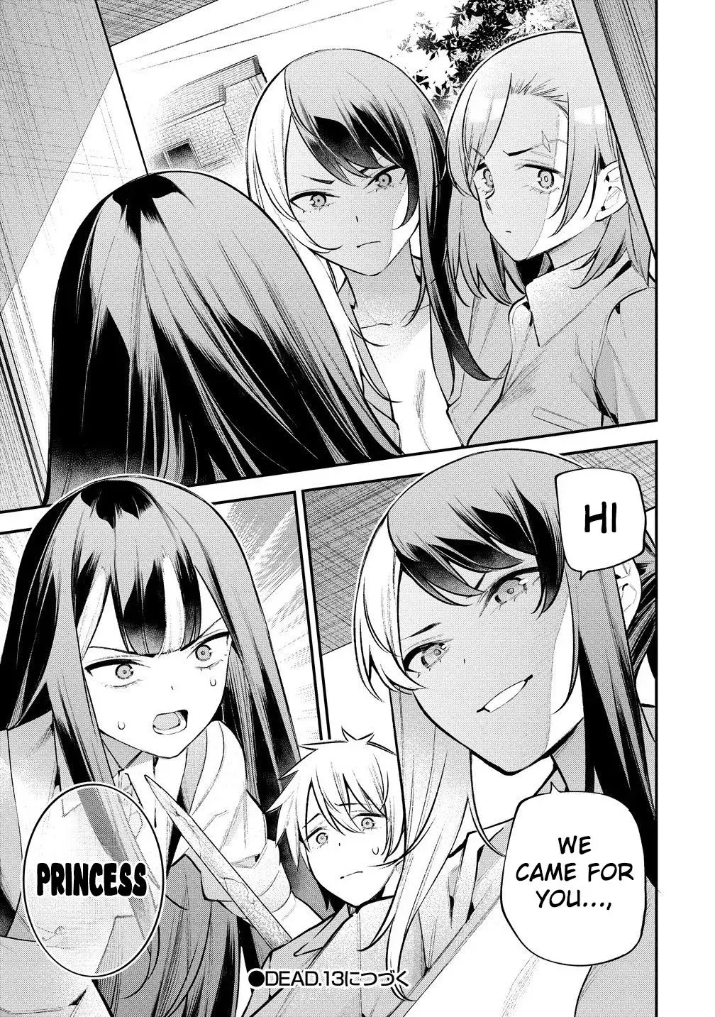 Girls Zombie Party — Chapter 12 — Page 19