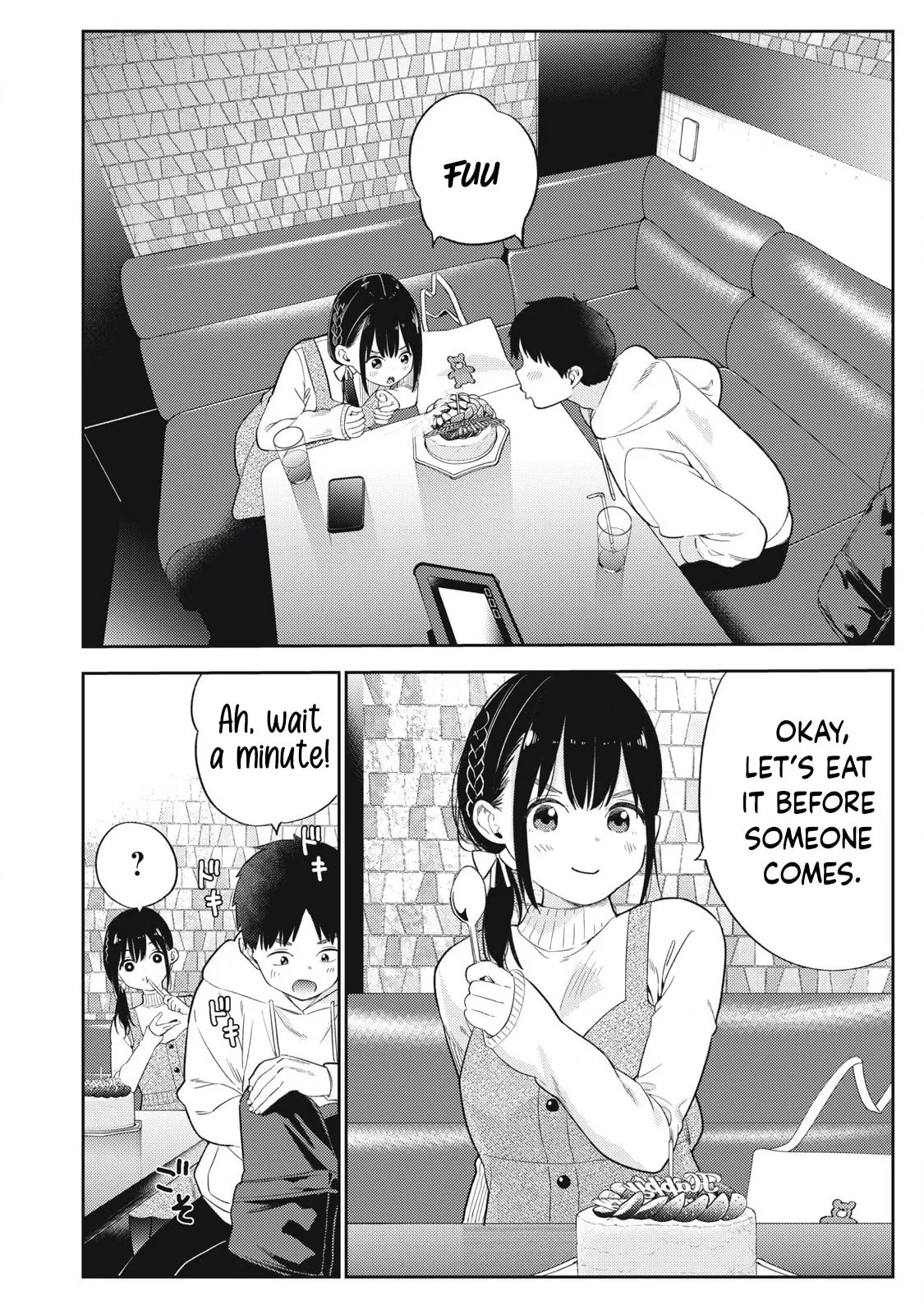 Even So, I Still Want to be Your Boyfriend Tomorrow — Chapter 1 — Page 3