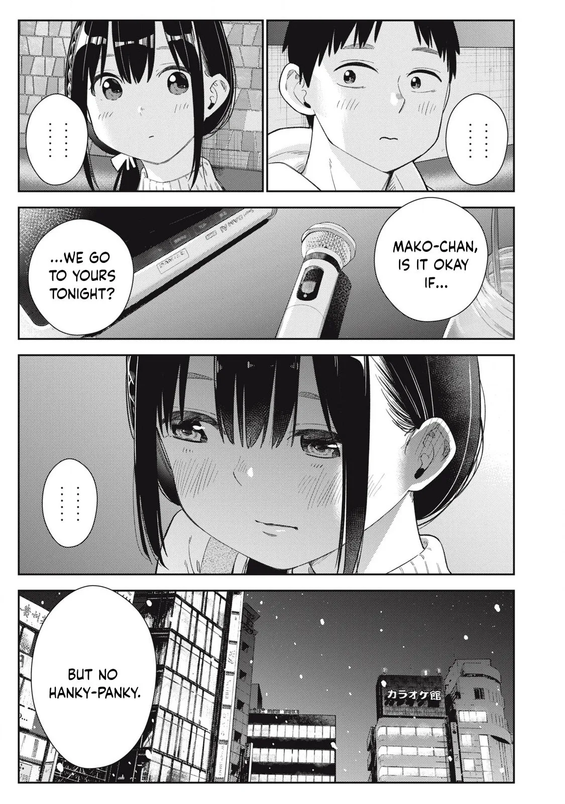 Even So, I Still Want to be Your Boyfriend Tomorrow — Chapter 1 — Page 6