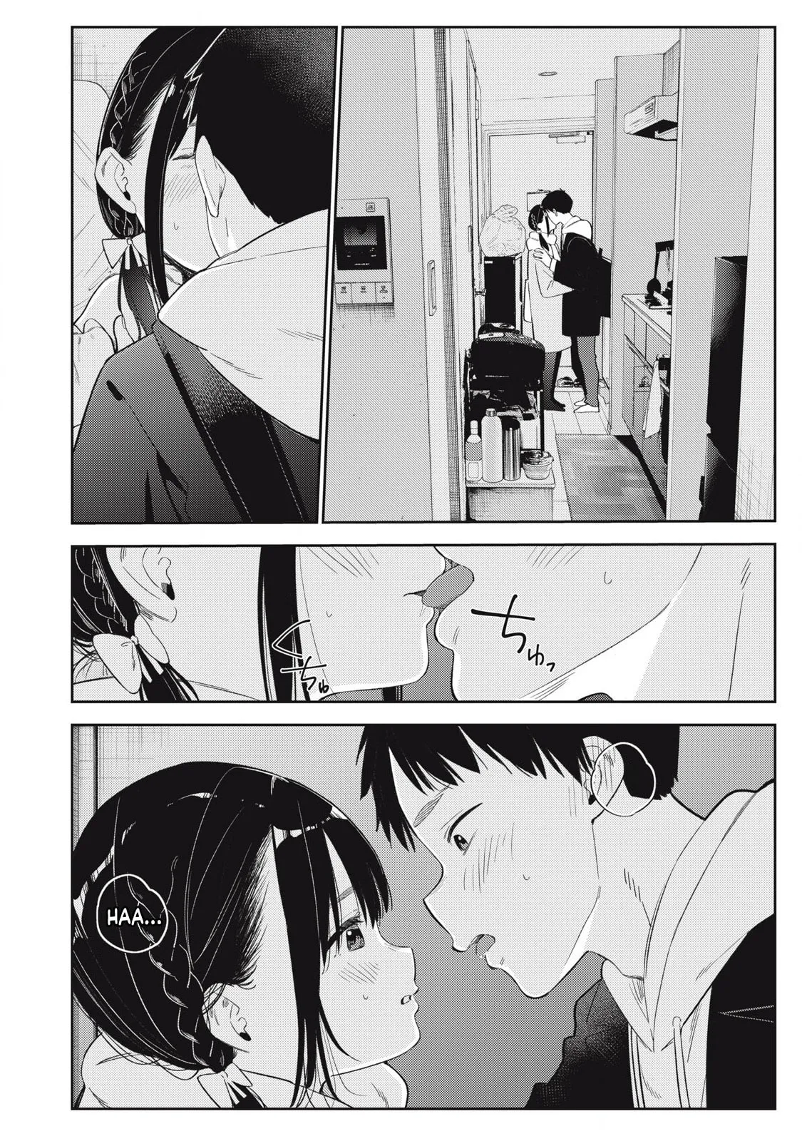 Even So, I Still Want to be Your Boyfriend Tomorrow — Chapter 1 — Page 7