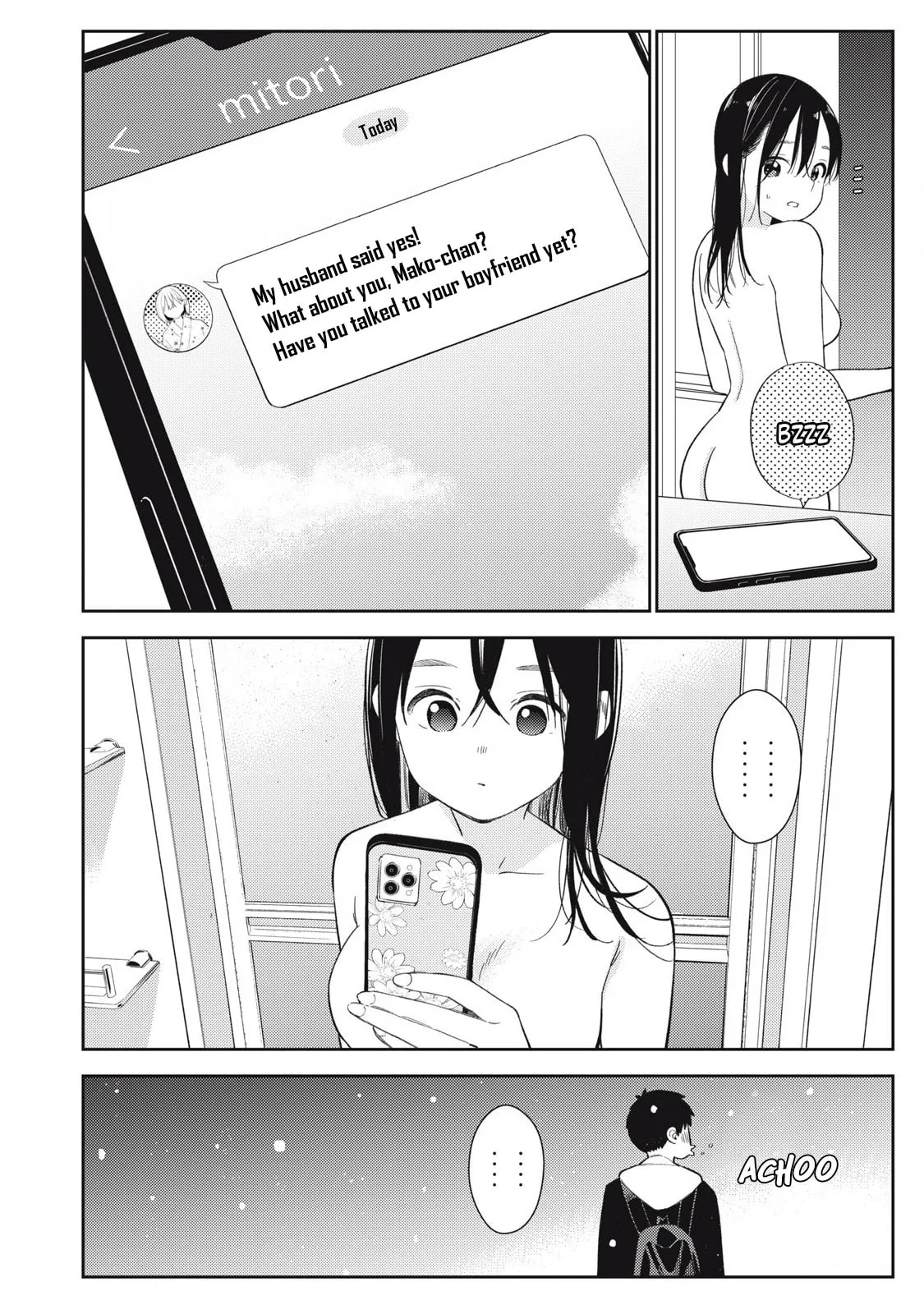 Even So, I Still Want to be Your Boyfriend Tomorrow — Chapter 1 — Page 15