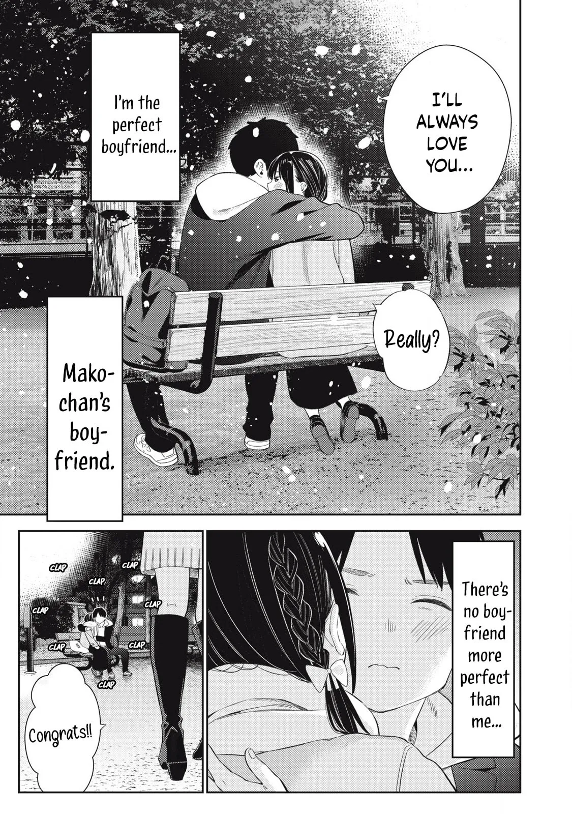 Even So, I Still Want to be Your Boyfriend Tomorrow — Chapter 1 — Page 31