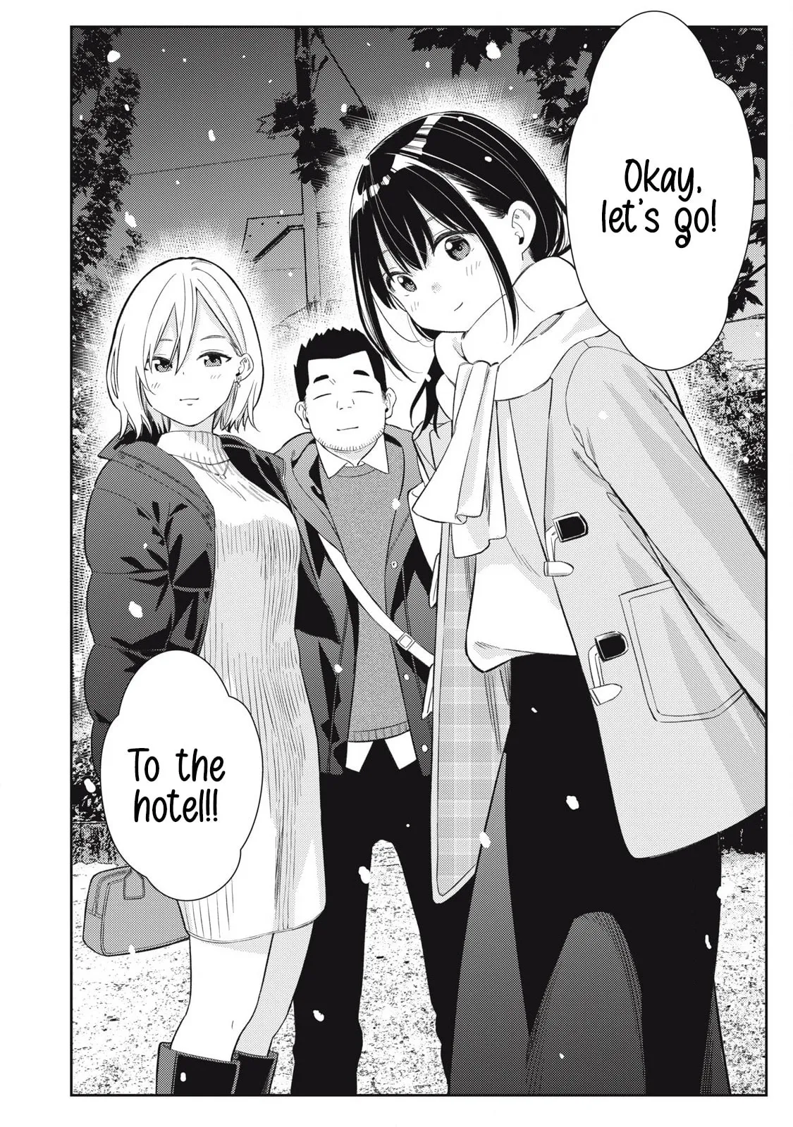Even So, I Still Want to be Your Boyfriend Tomorrow — Chapter 1 — Page 34