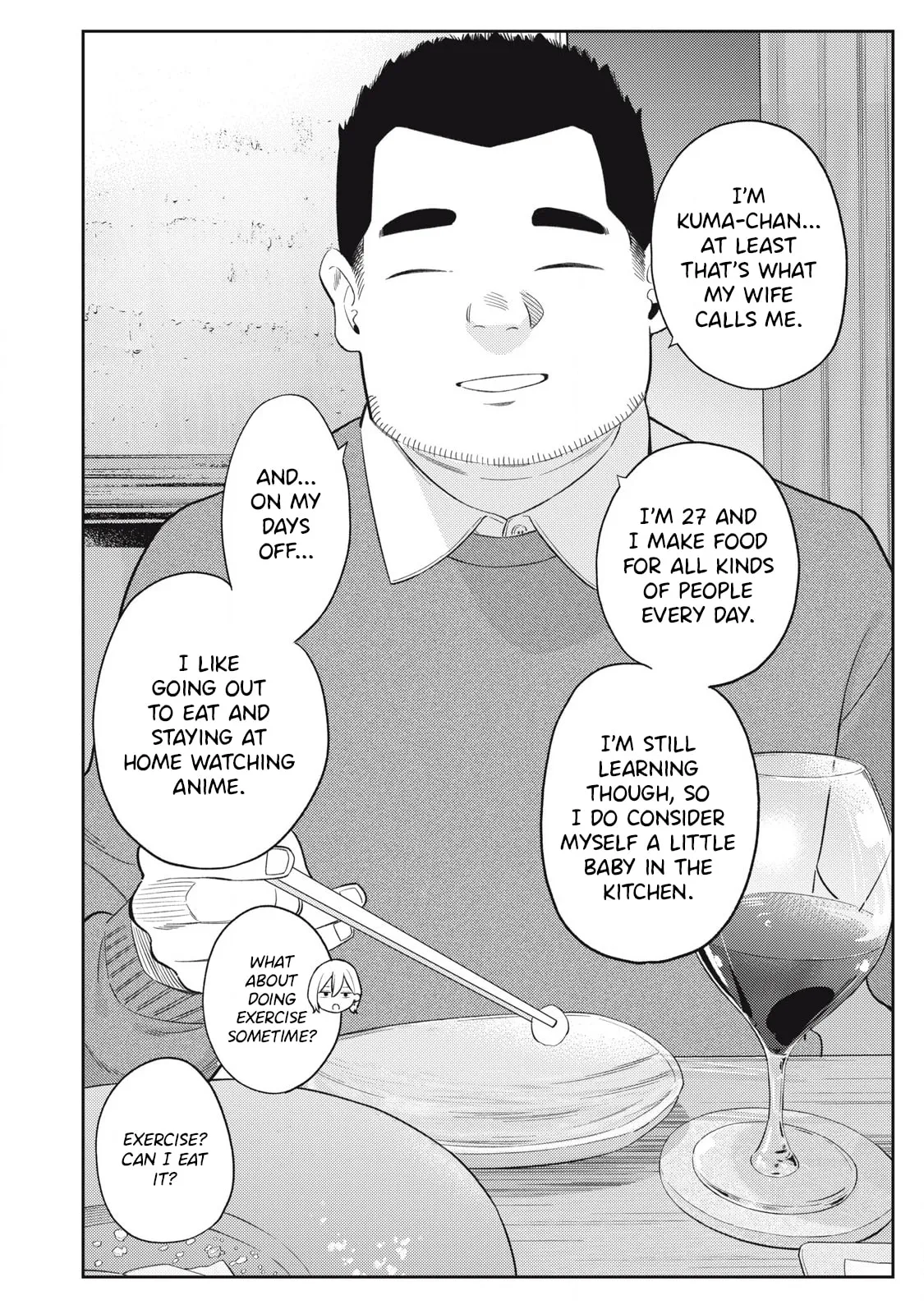 Even So, I Still Want to be Your Boyfriend Tomorrow — Chapter 2 — Page 2