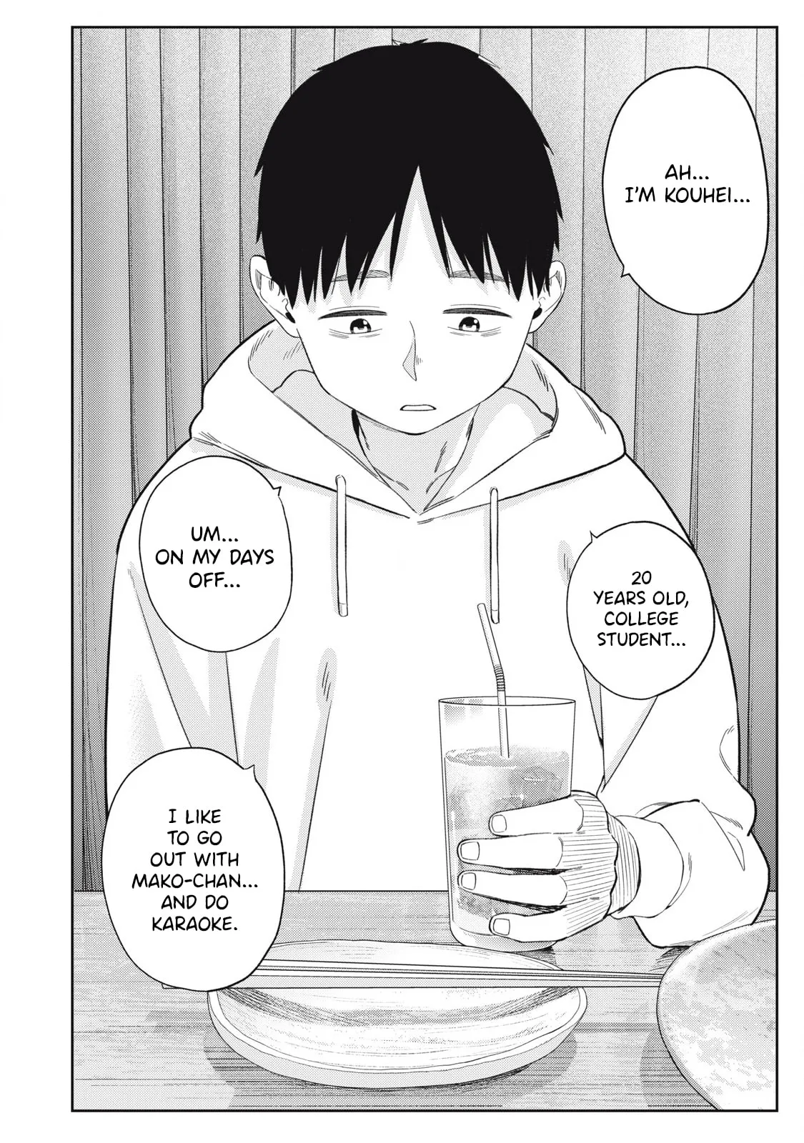 Even So, I Still Want to be Your Boyfriend Tomorrow — Chapter 2 — Page 4