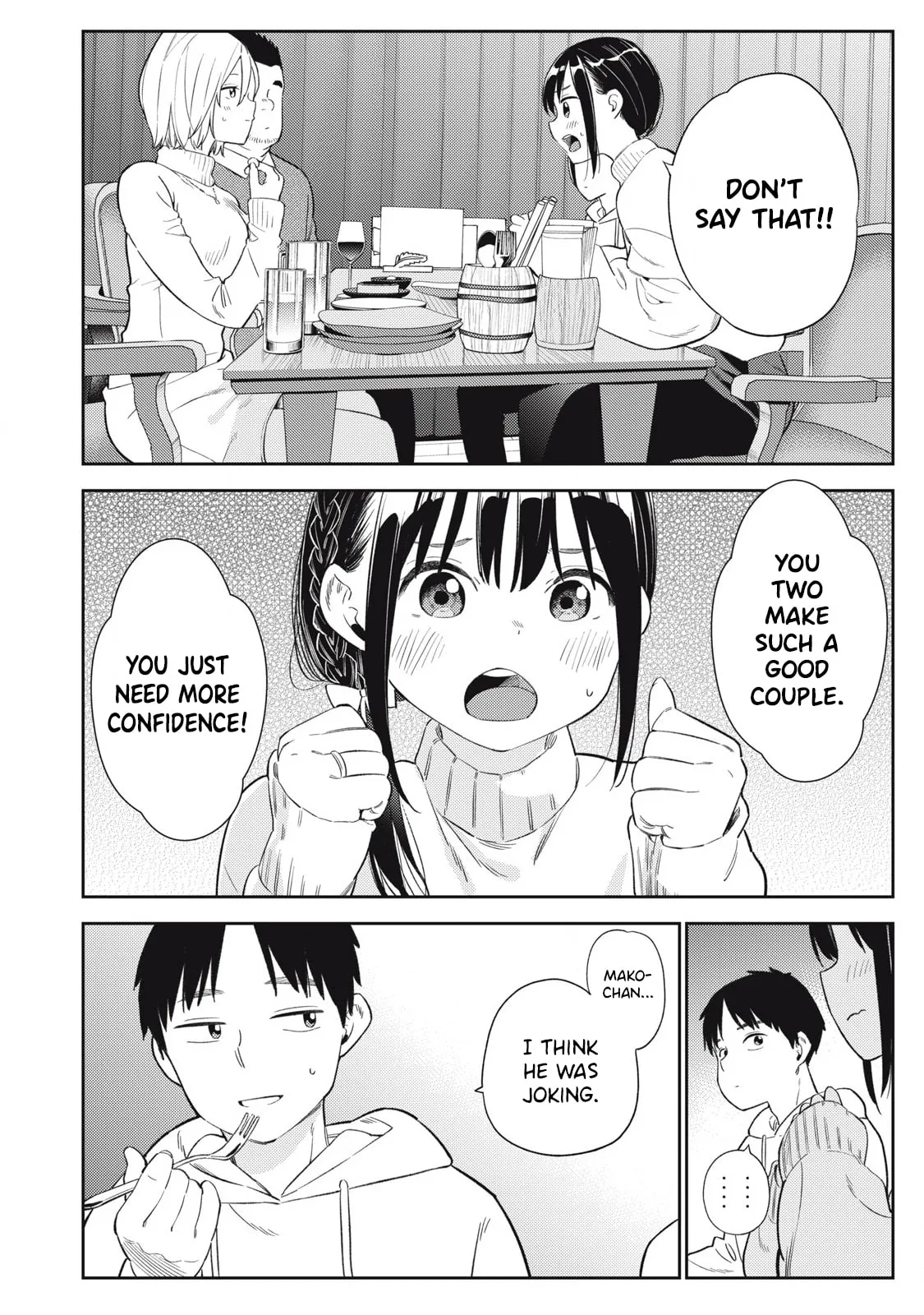Even So, I Still Want to be Your Boyfriend Tomorrow — Chapter 2 — Page 6