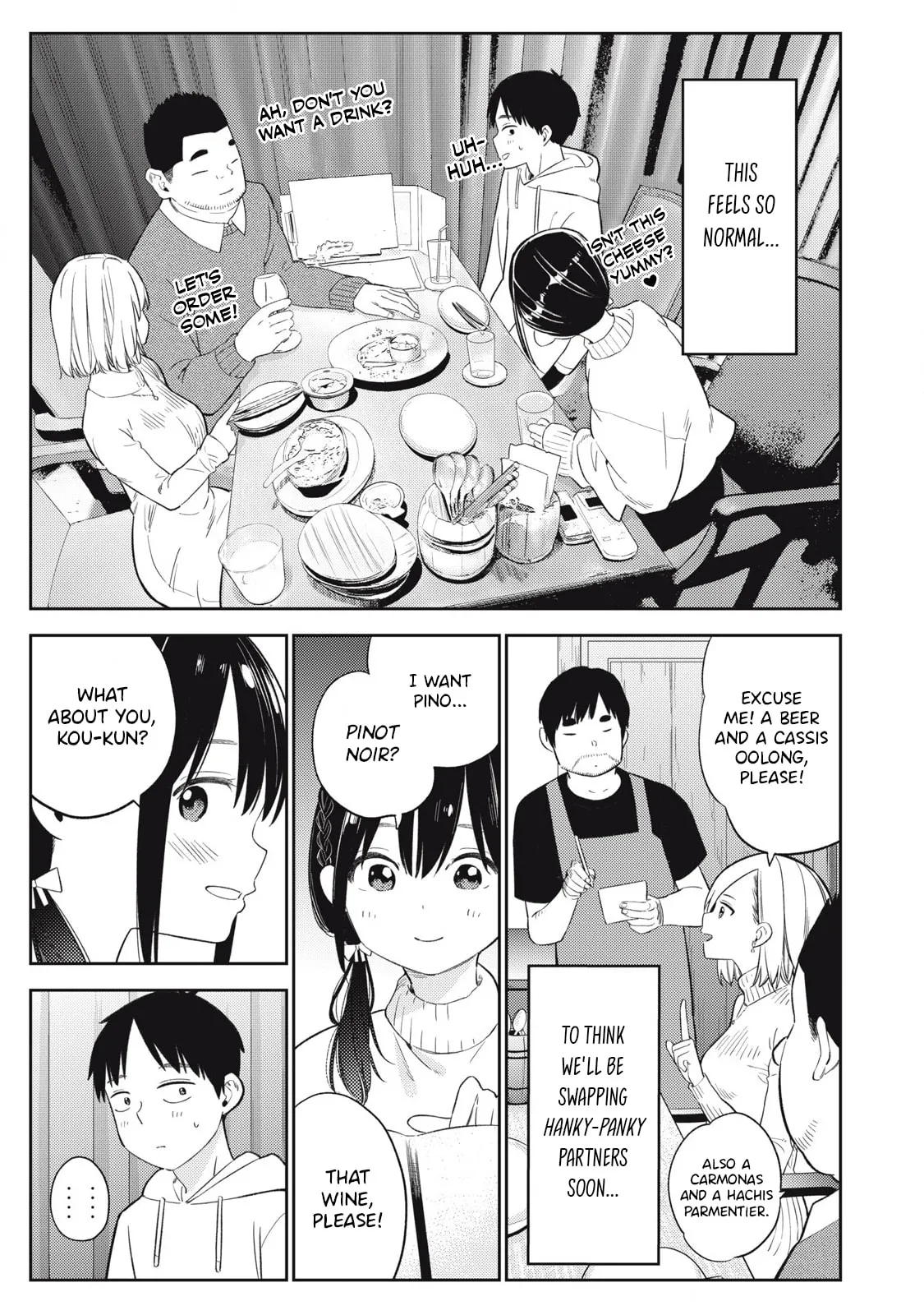 Even So, I Still Want to be Your Boyfriend Tomorrow — Chapter 2 — Page 11