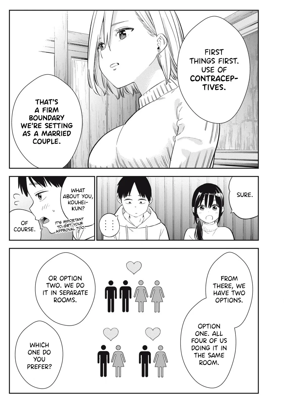 Even So, I Still Want to be Your Boyfriend Tomorrow — Chapter 2 — Page 13