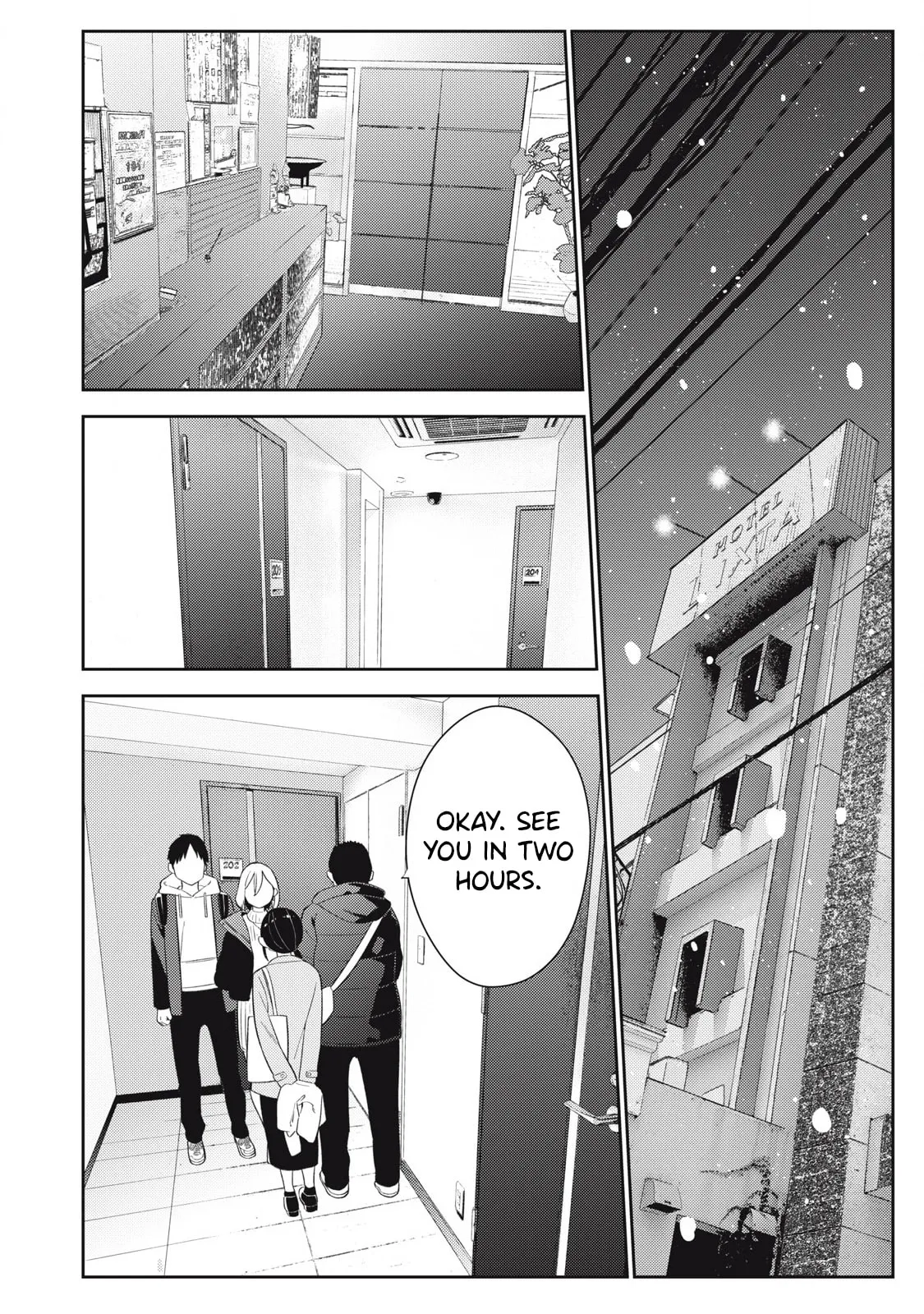 Even So, I Still Want to be Your Boyfriend Tomorrow — Chapter 2 — Page 18
