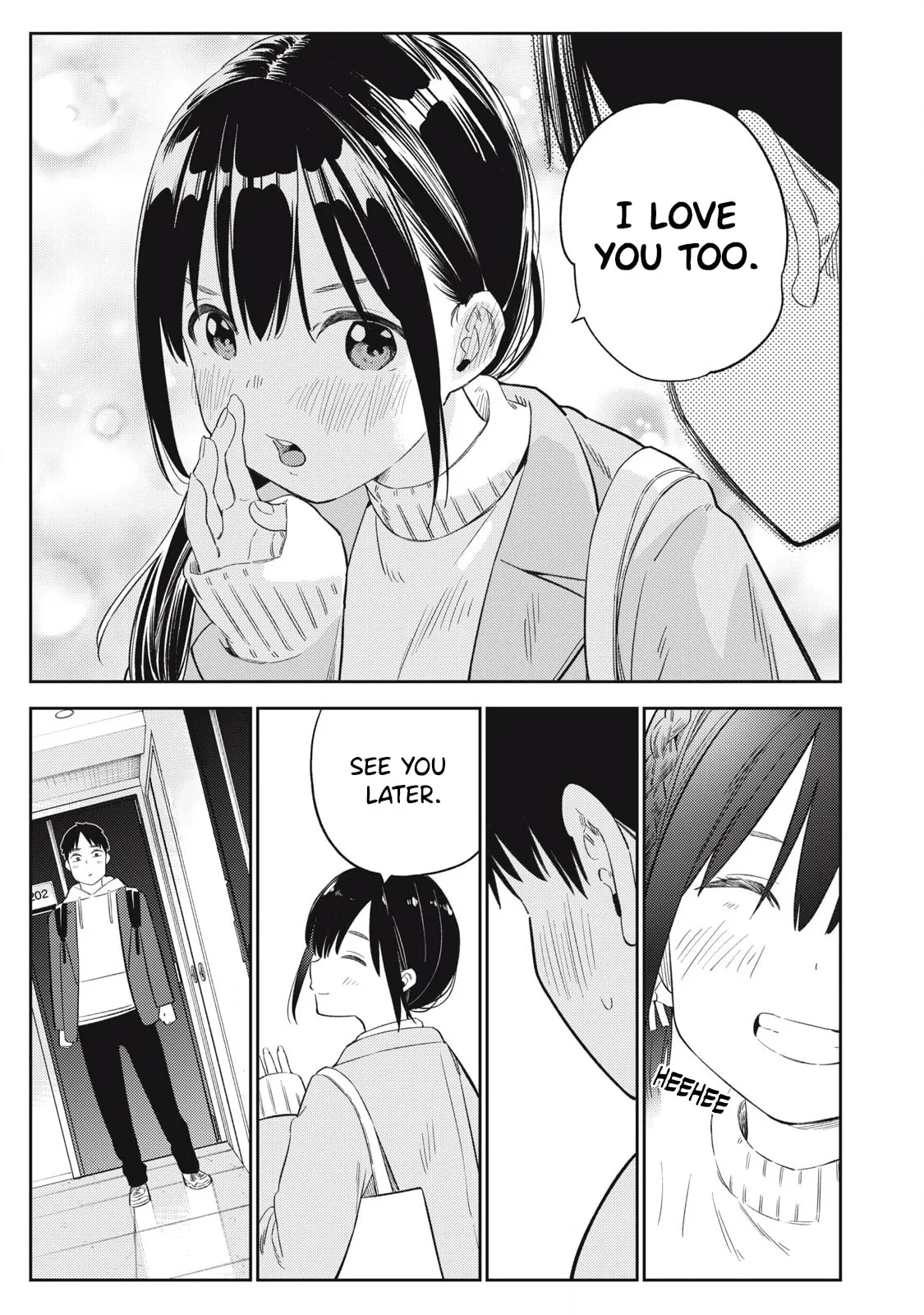 Even So, I Still Want to be Your Boyfriend Tomorrow — Chapter 2 — Page 21