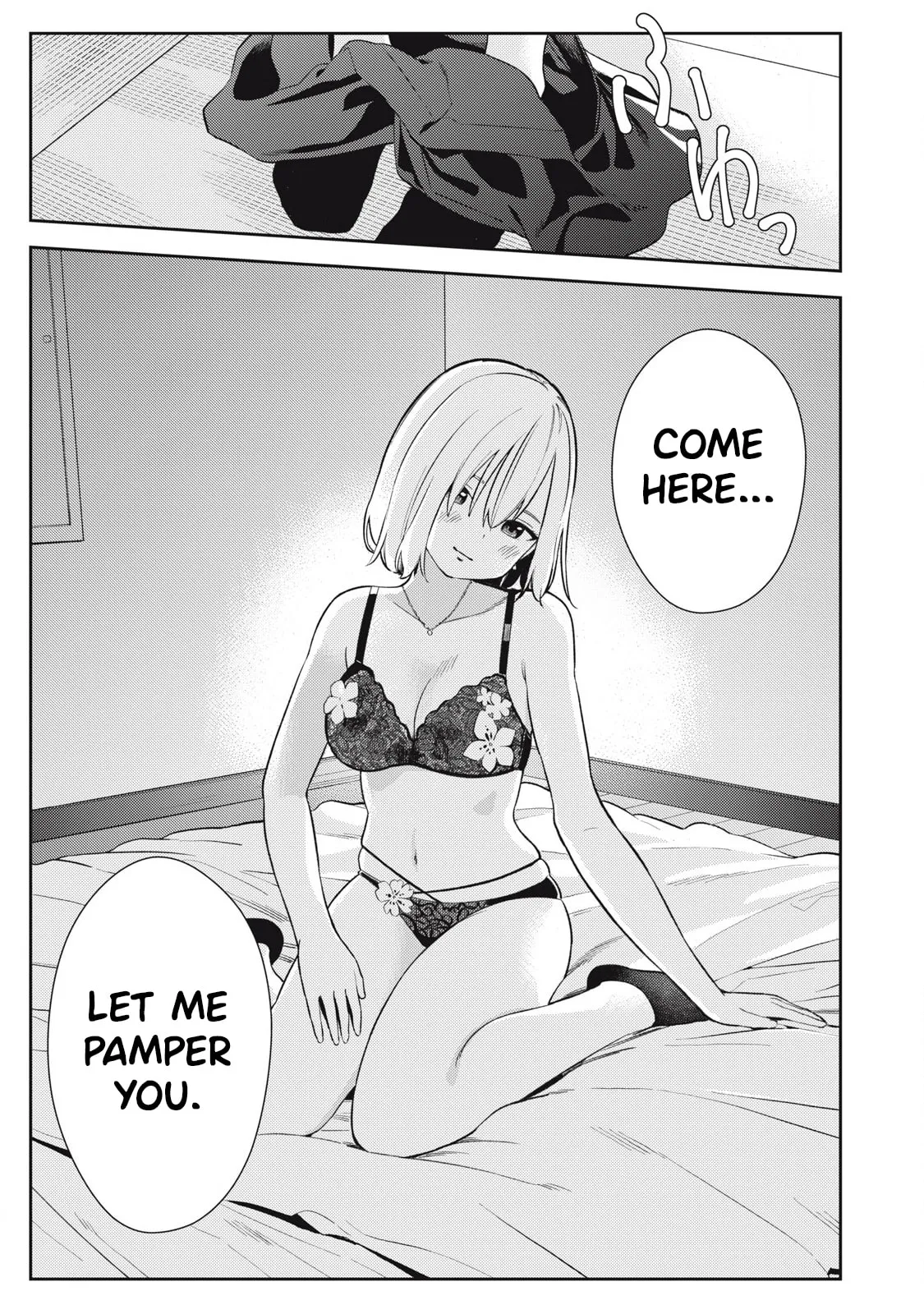 Even So, I Still Want to be Your Boyfriend Tomorrow — Chapter 2 — Page 27