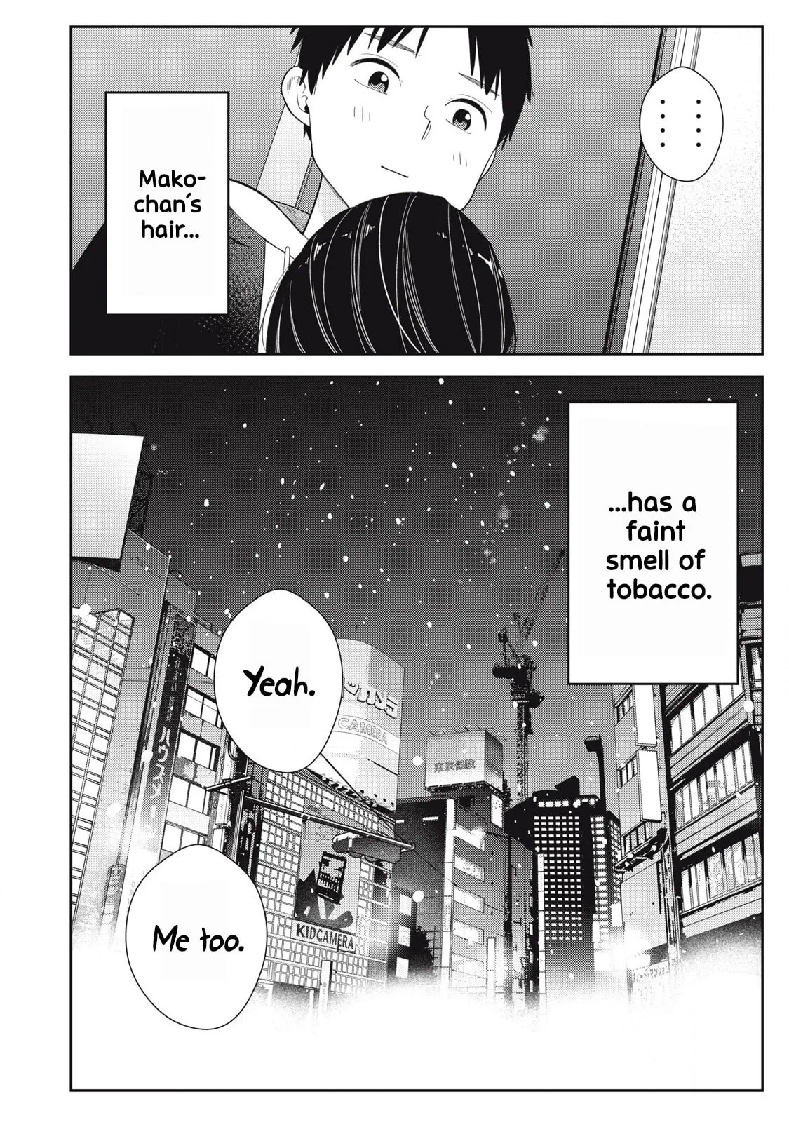 Even So, I Still Want to be Your Boyfriend Tomorrow — Chapter 3 — Page 20