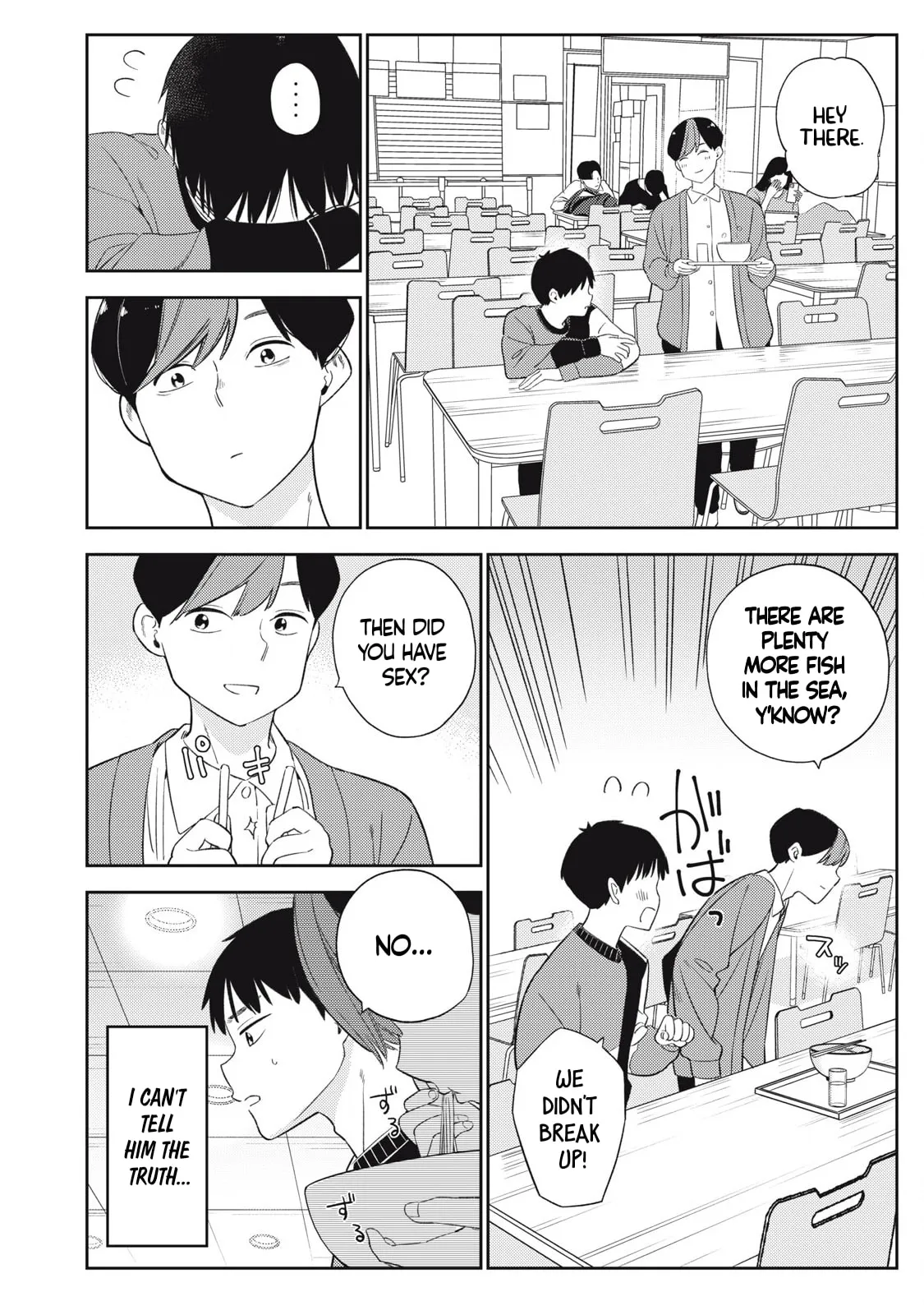 Even So, I Still Want to be Your Boyfriend Tomorrow — Chapter 4 — Page 8