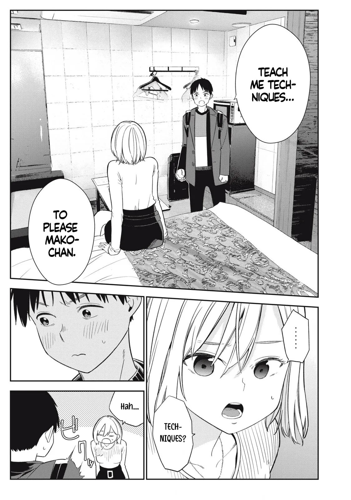 Even So, I Still Want to be Your Boyfriend Tomorrow — Chapter 4 — Page 15