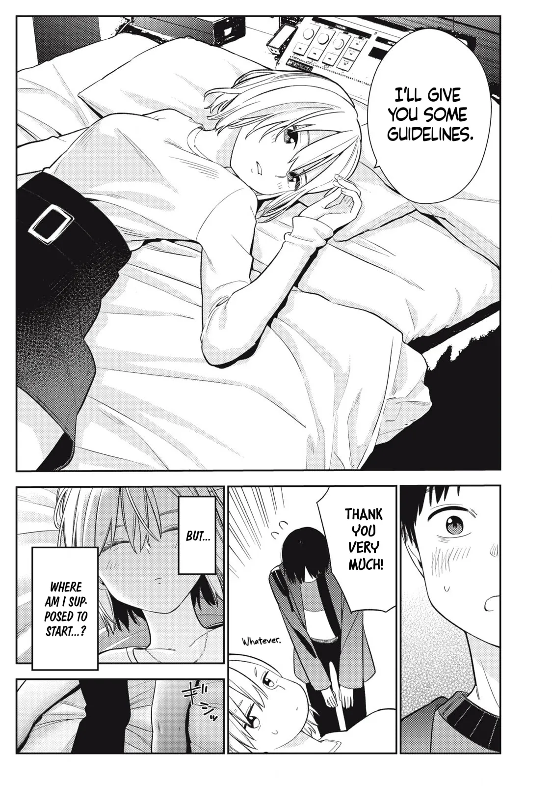Even So, I Still Want to be Your Boyfriend Tomorrow — Chapter 4 — Page 17