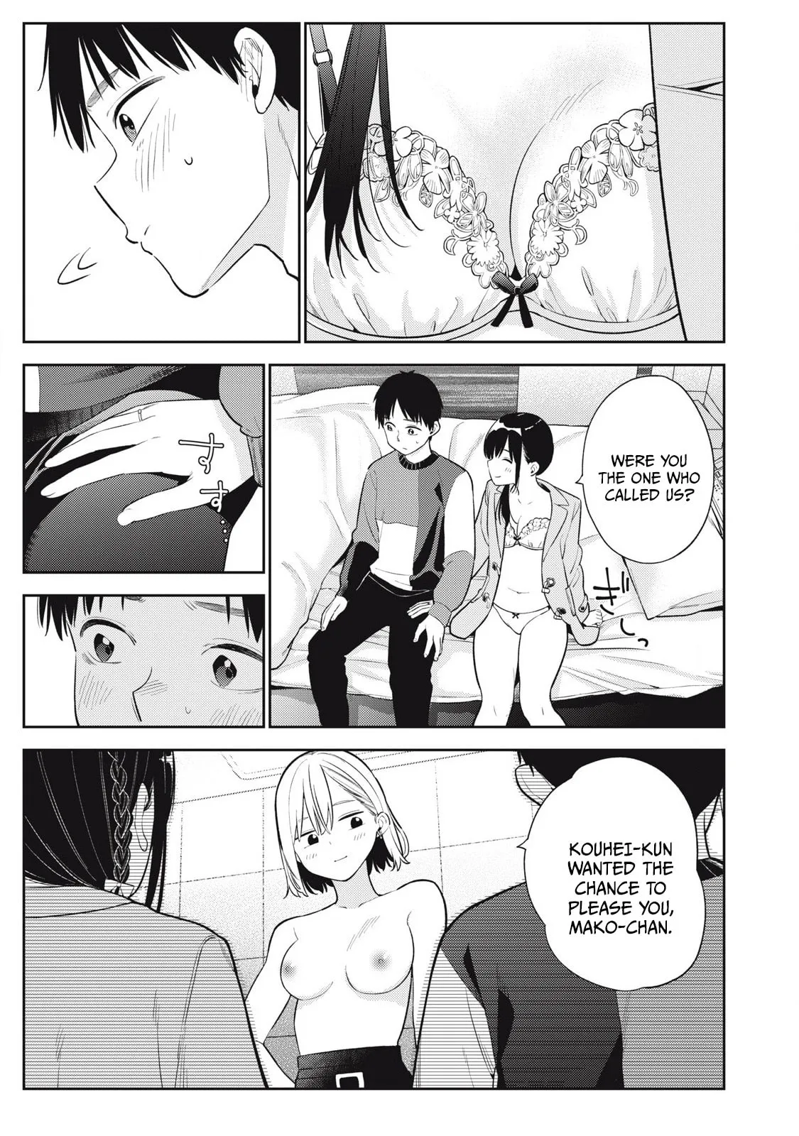 Even So, I Still Want to be Your Boyfriend Tomorrow — Chapter 5 — Page 3