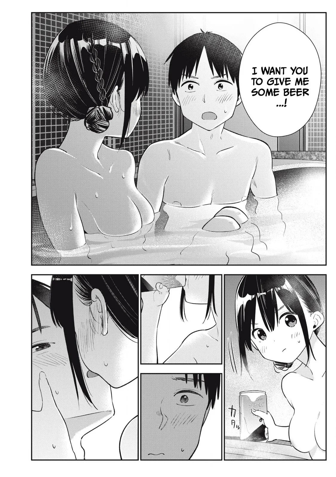 Even So, I Still Want to be Your Boyfriend Tomorrow — Chapter 5 — Page 10