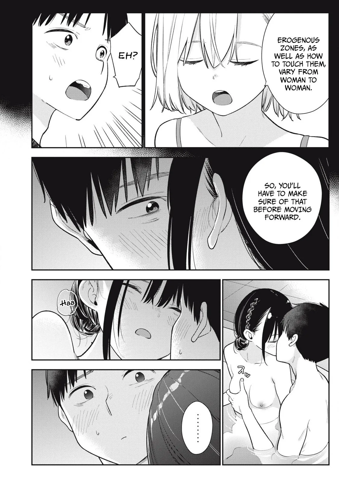 Even So, I Still Want to be Your Boyfriend Tomorrow — Chapter 5 — Page 12