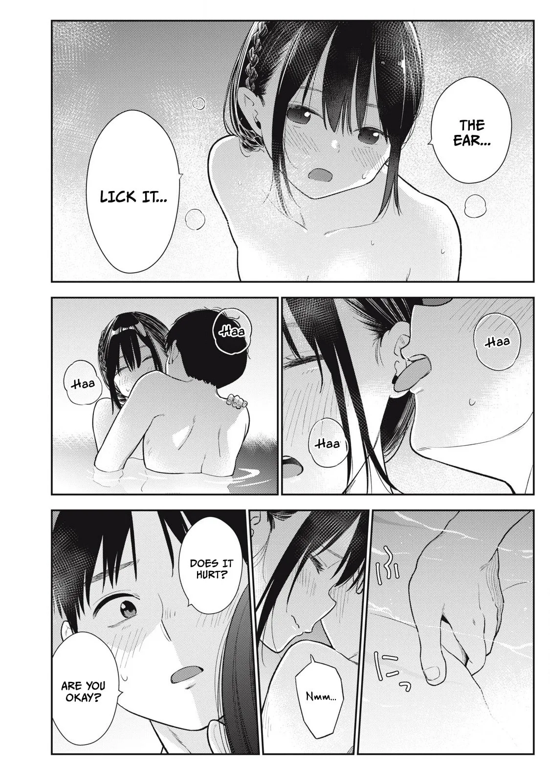 Even So, I Still Want to be Your Boyfriend Tomorrow — Chapter 5 — Page 14