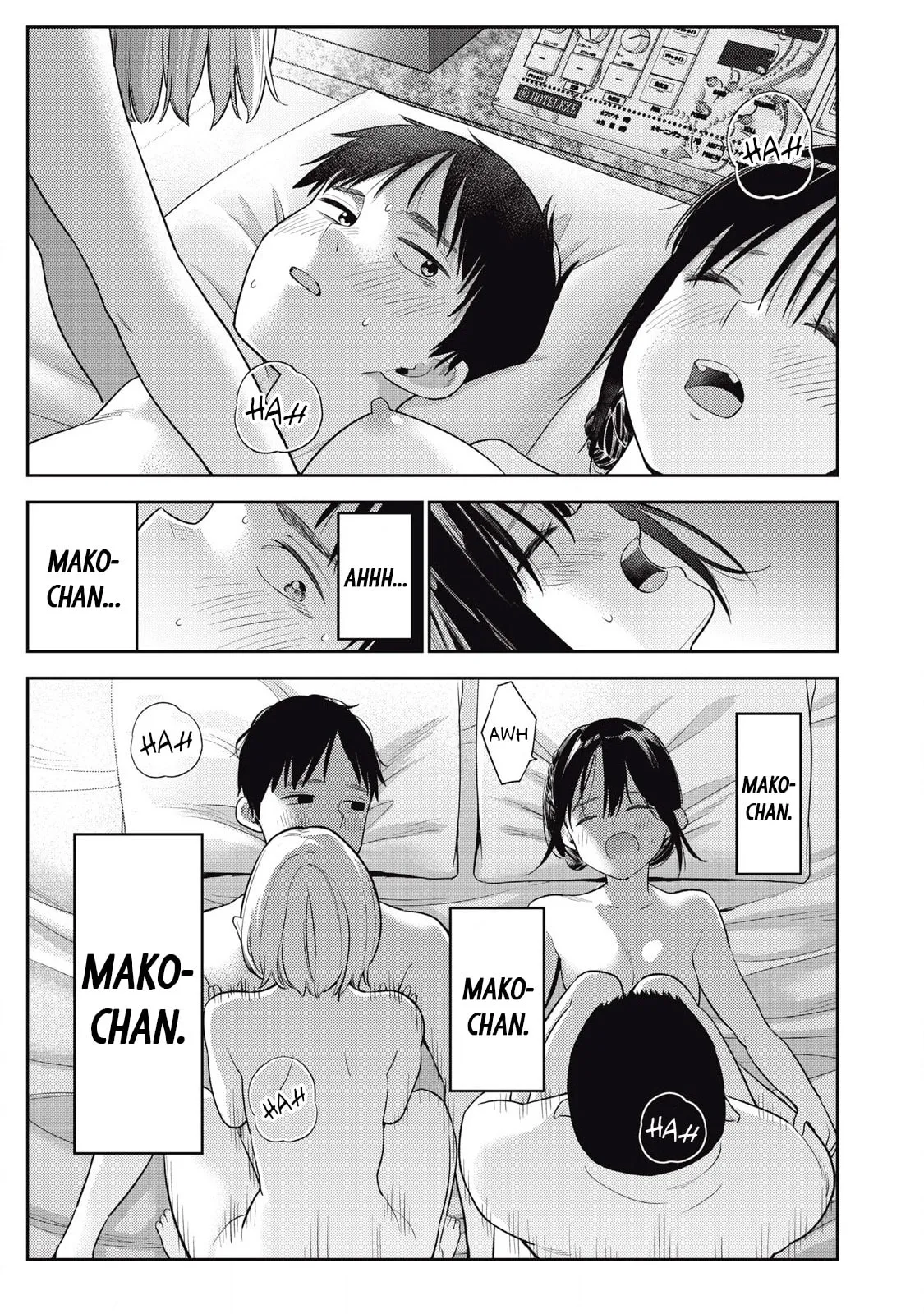 Even So, I Still Want to be Your Boyfriend Tomorrow — Chapter 6 — Page 19