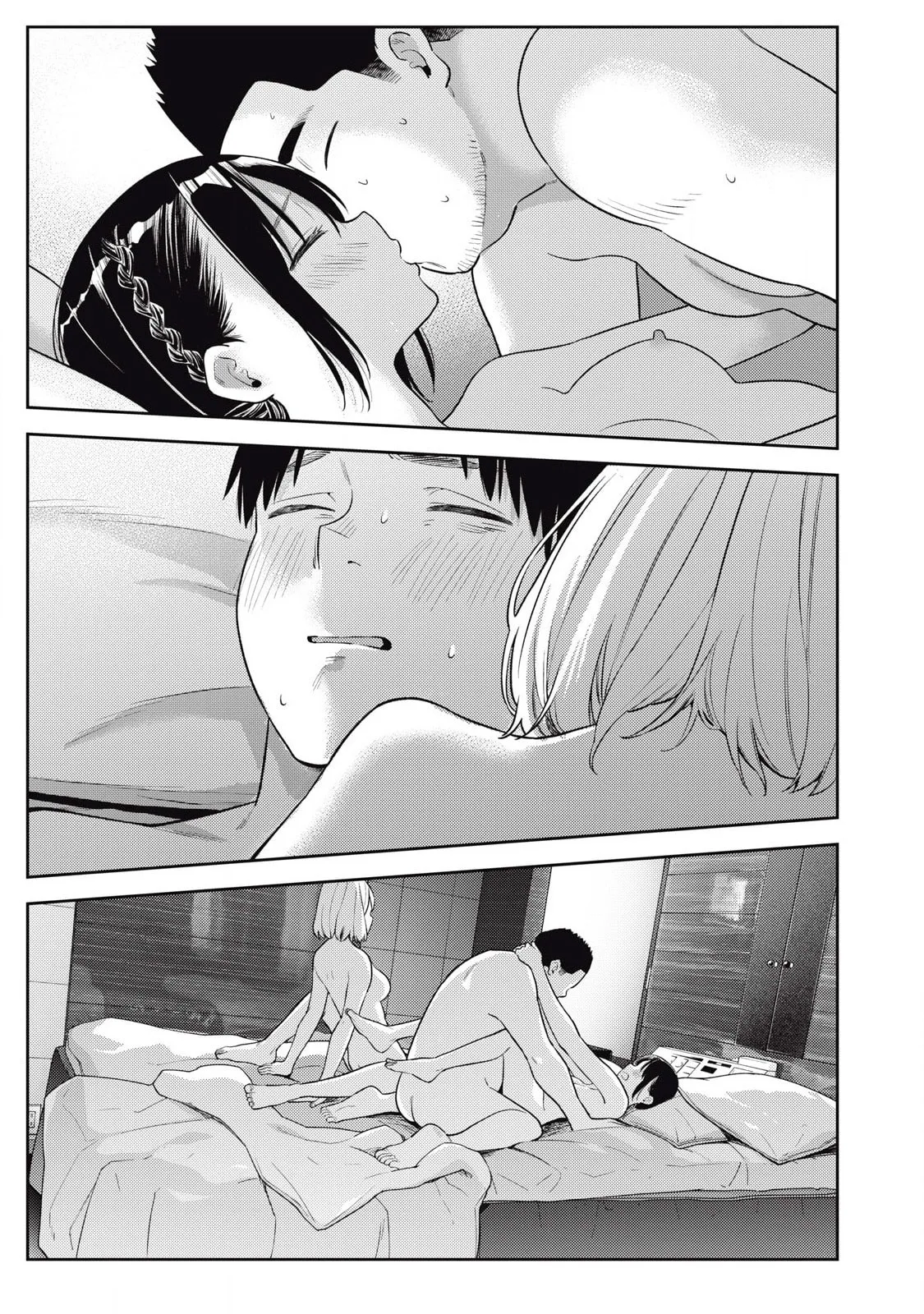 Even So, I Still Want to be Your Boyfriend Tomorrow — Chapter 6 — Page 21
