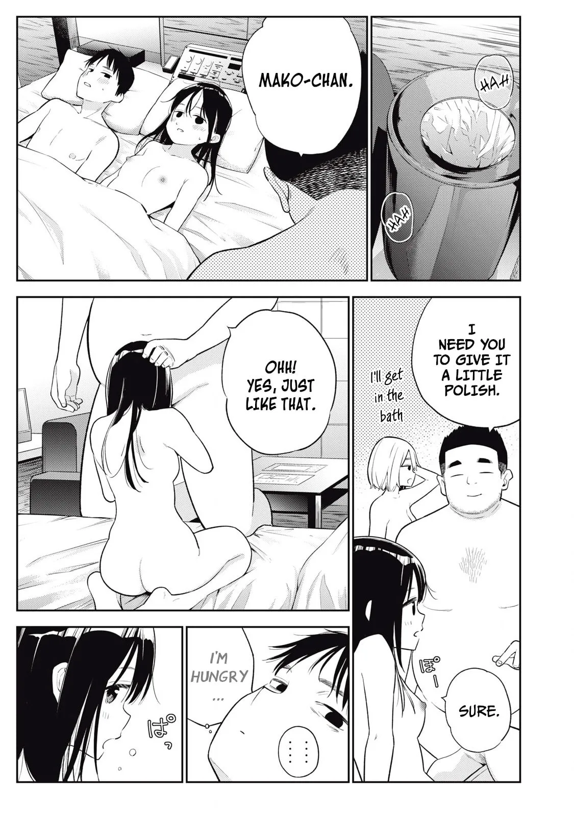 Even So, I Still Want to be Your Boyfriend Tomorrow — Chapter 6 — Page 23