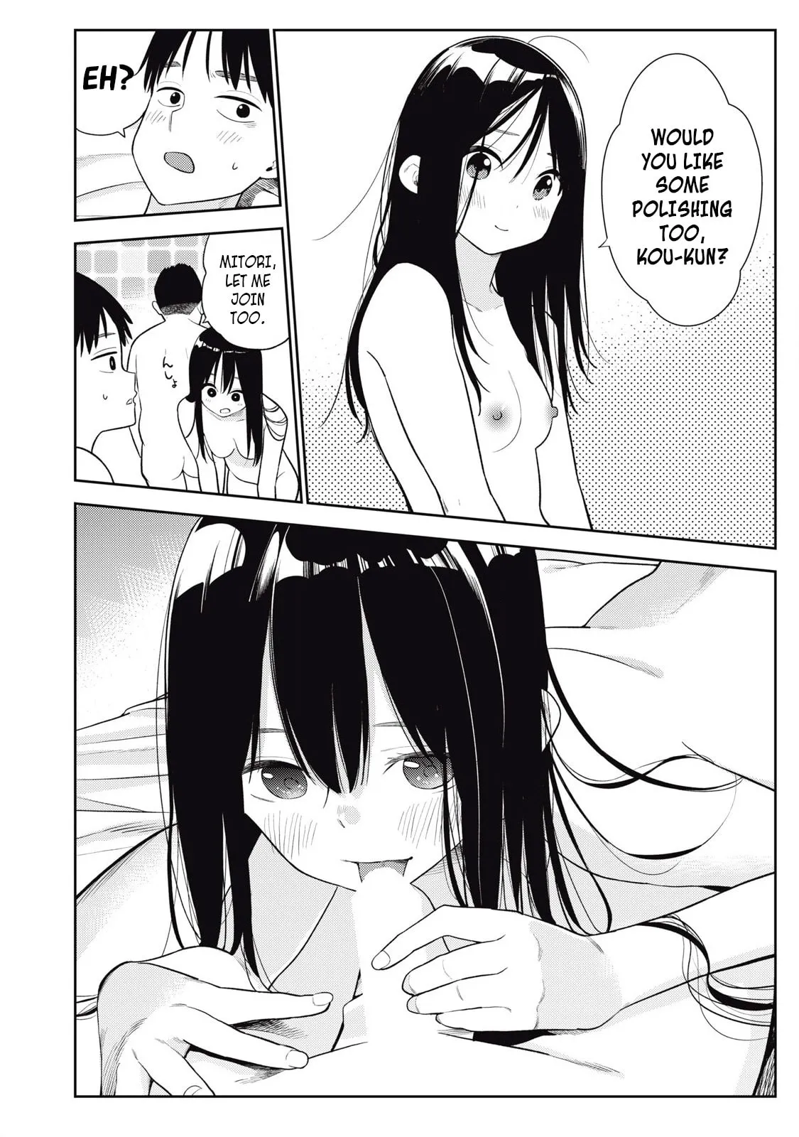 Even So, I Still Want to be Your Boyfriend Tomorrow — Chapter 6 — Page 24