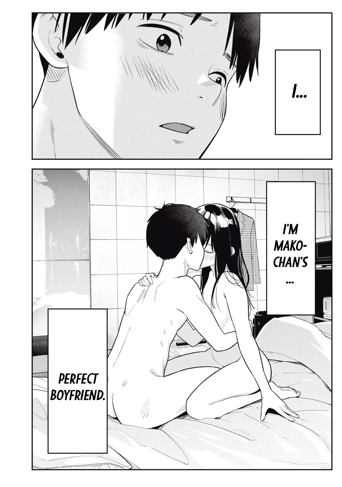 Even So, I Still Want to be Your Boyfriend Tomorrow — Chapter 6 — Page 26