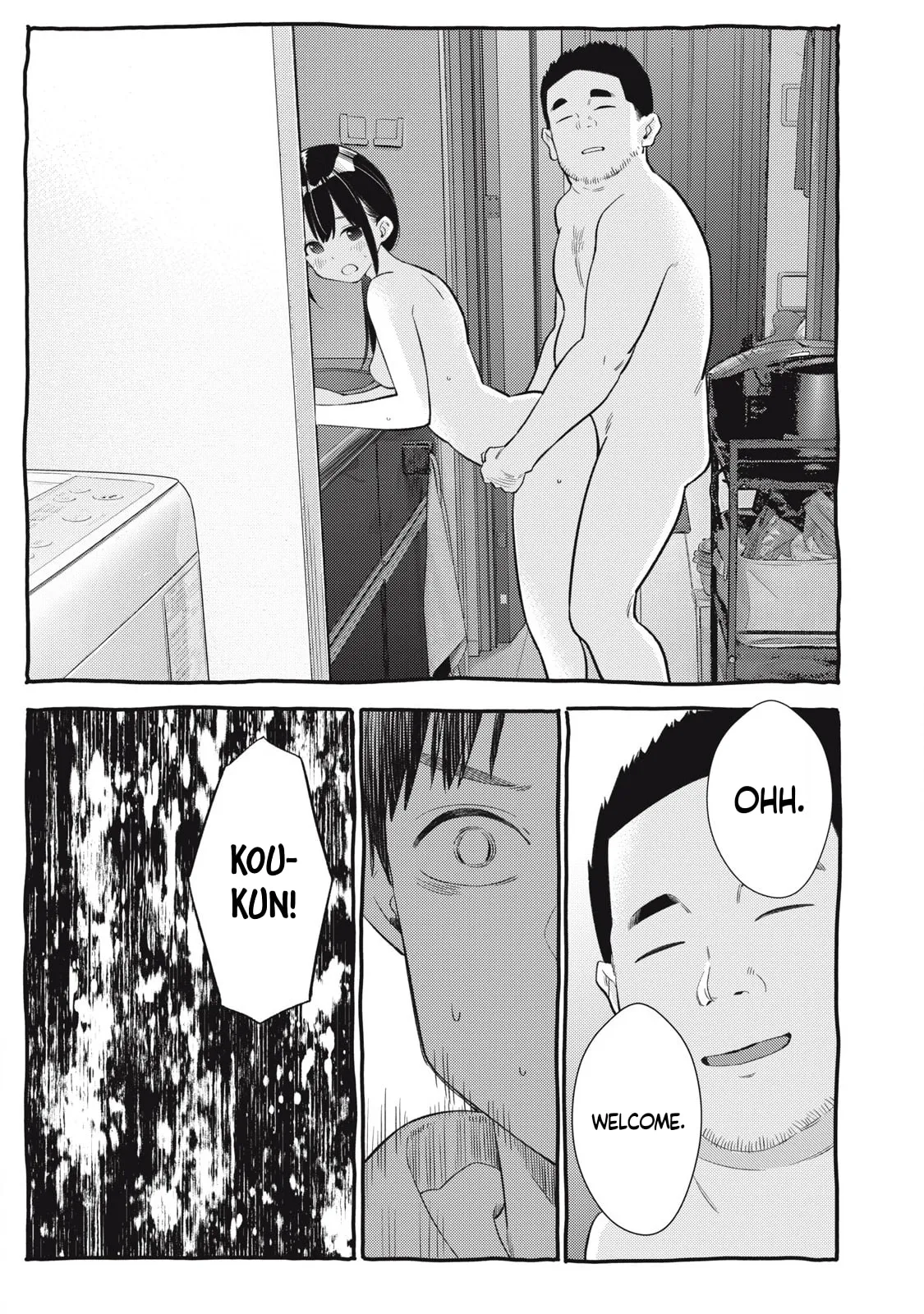 Even So, I Still Want to be Your Boyfriend Tomorrow — Chapter 7 — Page 5