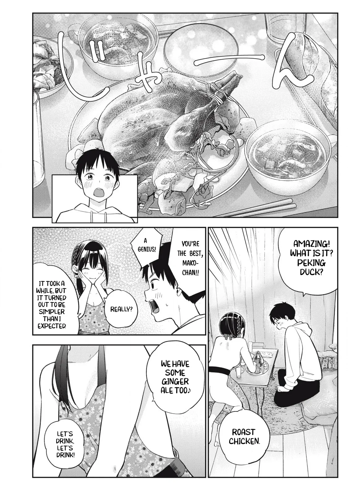 Even So, I Still Want to be Your Boyfriend Tomorrow — Chapter 7 — Page 10