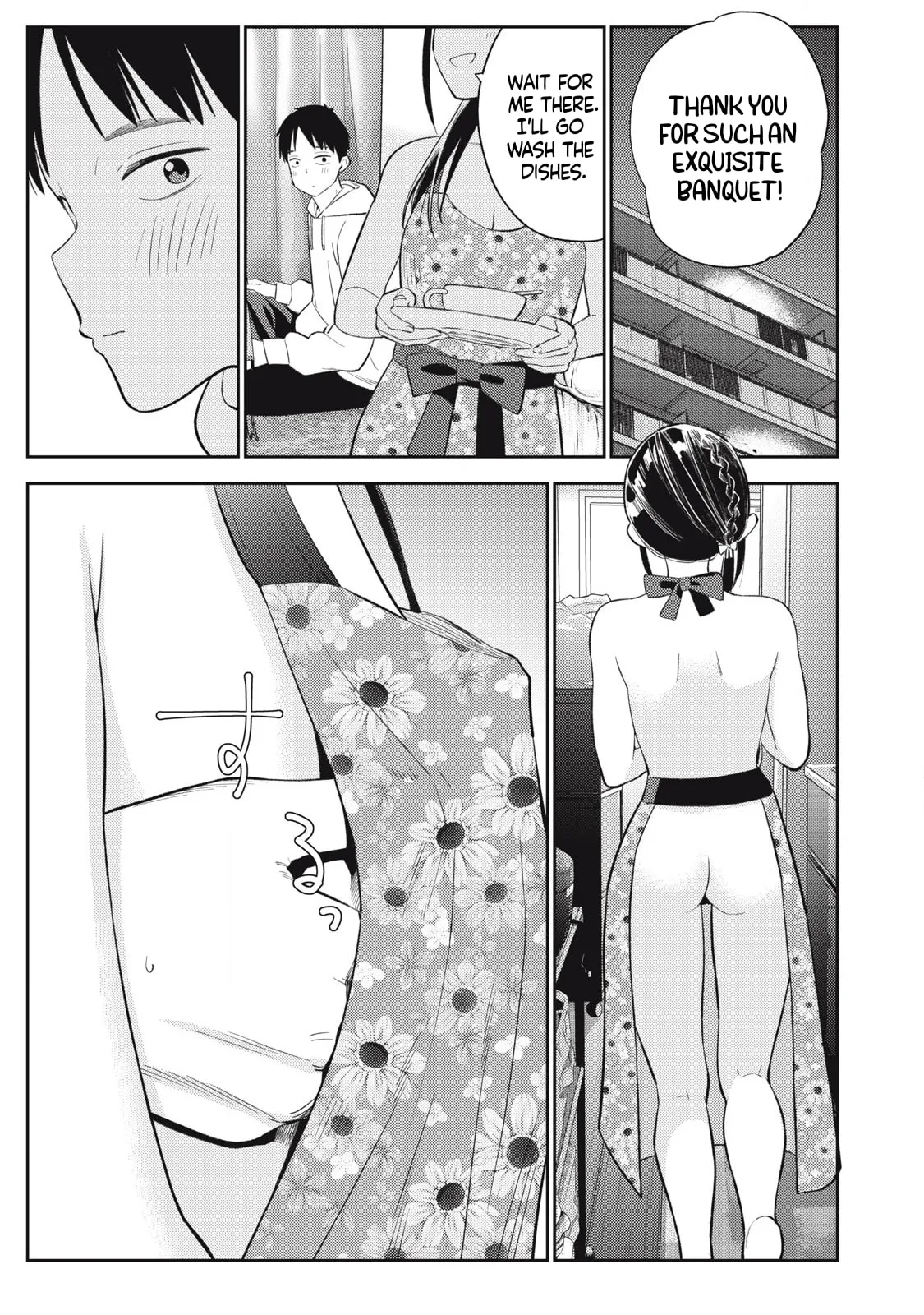 Even So, I Still Want to be Your Boyfriend Tomorrow — Chapter 7 — Page 13
