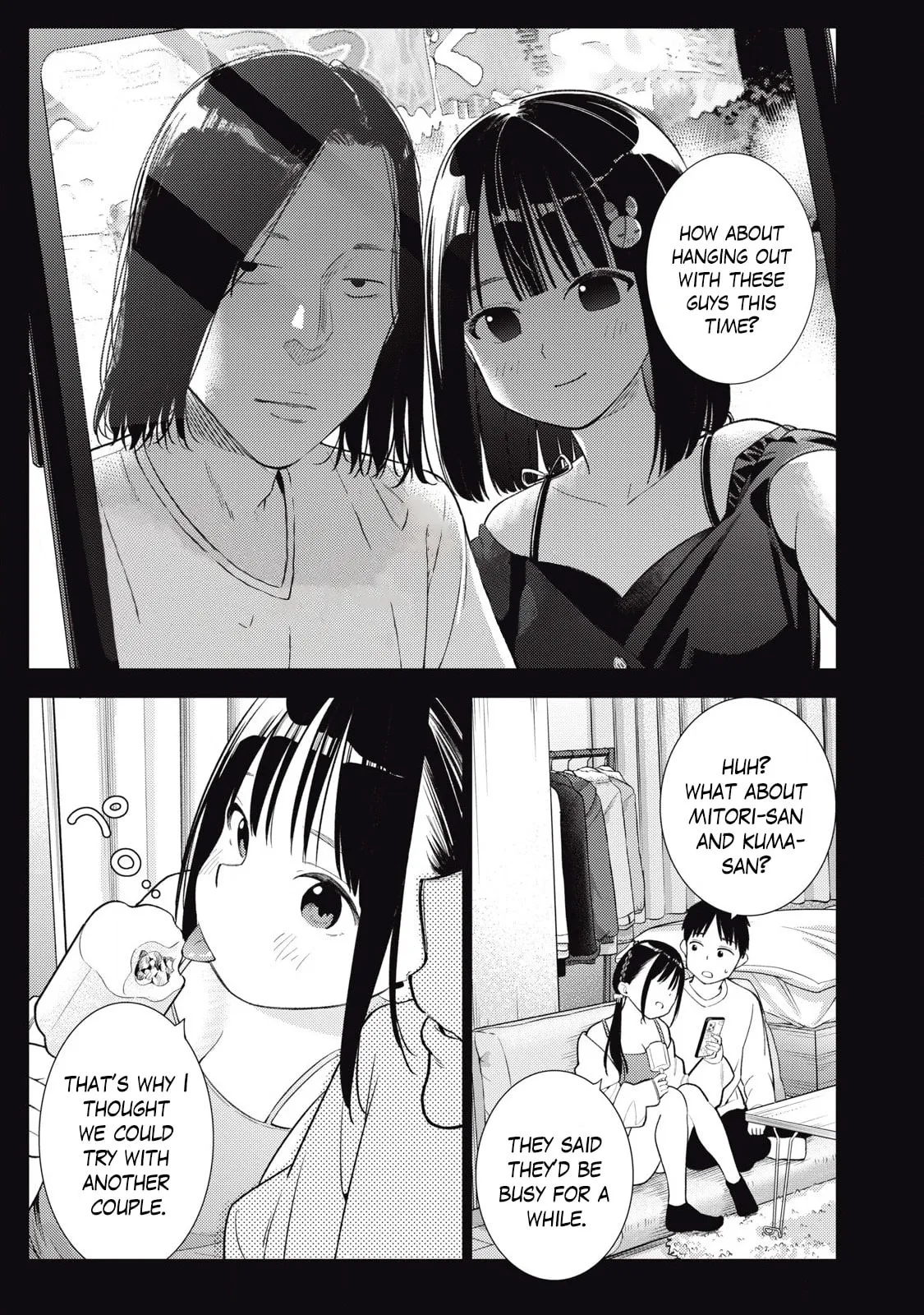 Even So, I Still Want to be Your Boyfriend Tomorrow — Chapter 8 — Page 1