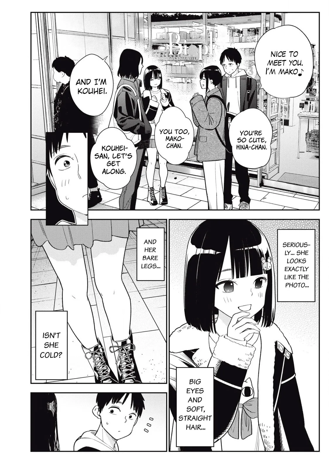 Even So, I Still Want to be Your Boyfriend Tomorrow — Chapter 8 — Page 4