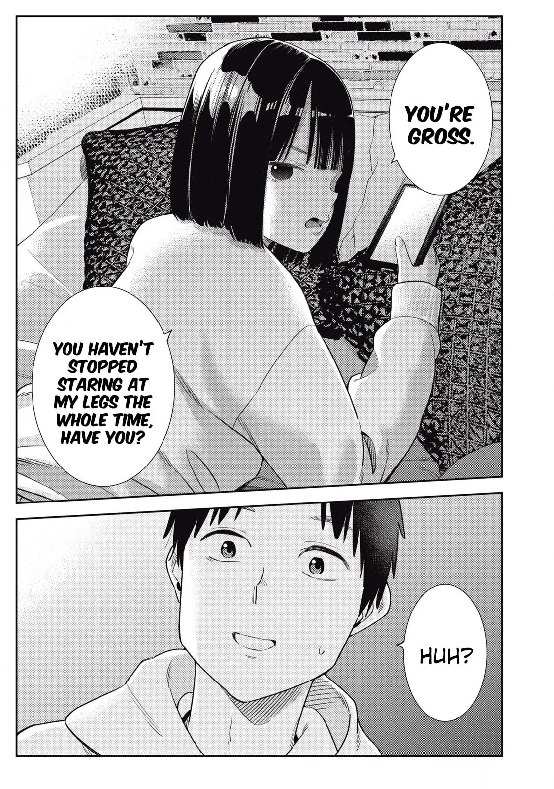 Even So, I Still Want to be Your Boyfriend Tomorrow — Chapter 8 — Page 15