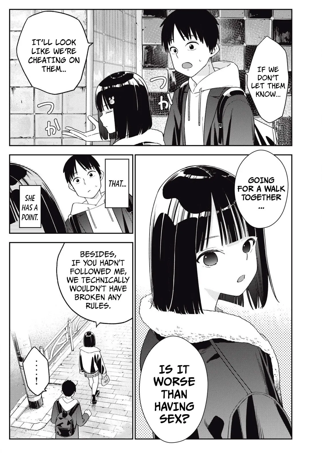 Even So, I Still Want to be Your Boyfriend Tomorrow — Chapter 9 — Page 11