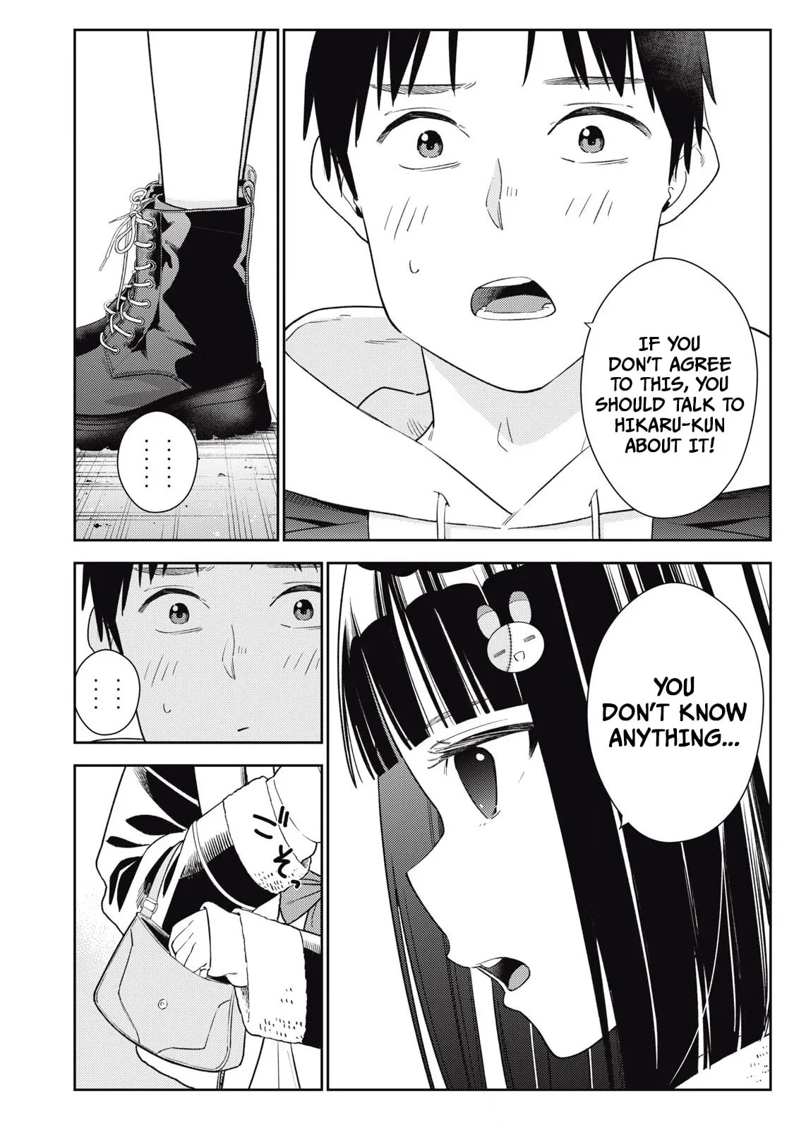 Even So, I Still Want to be Your Boyfriend Tomorrow — Chapter 9 — Page 12