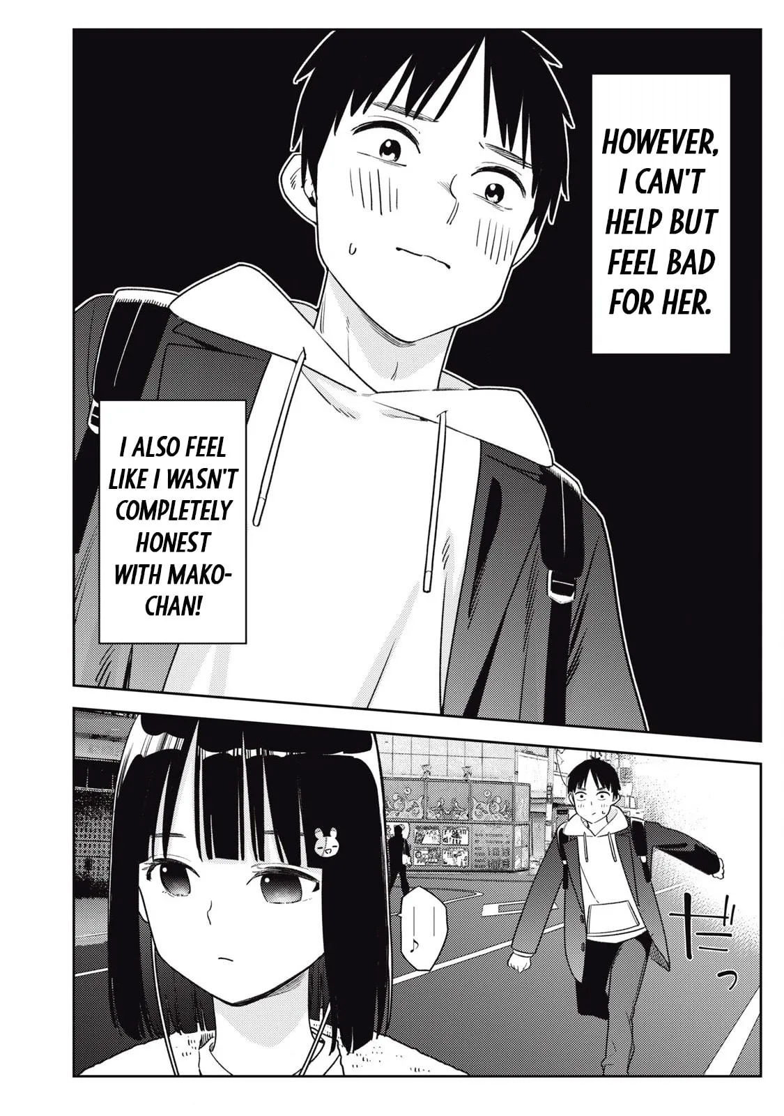 Even So, I Still Want to be Your Boyfriend Tomorrow — Chapter 9 — Page 14