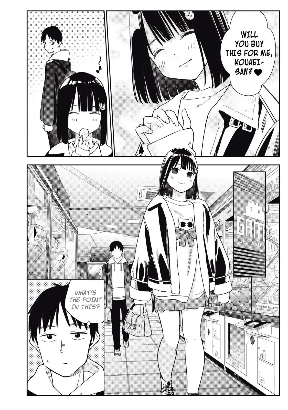 Even So, I Still Want to be Your Boyfriend Tomorrow — Chapter 9 — Page 16
