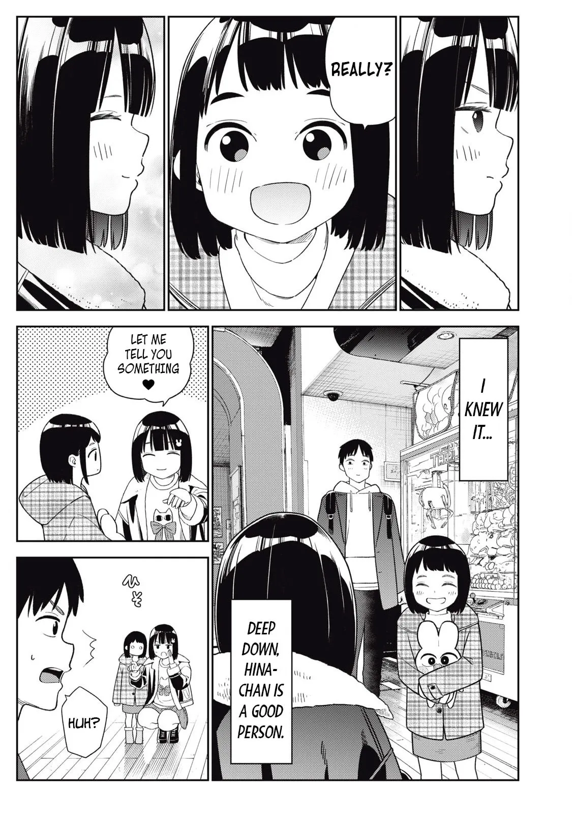 Even So, I Still Want to be Your Boyfriend Tomorrow — Chapter 9 — Page 21