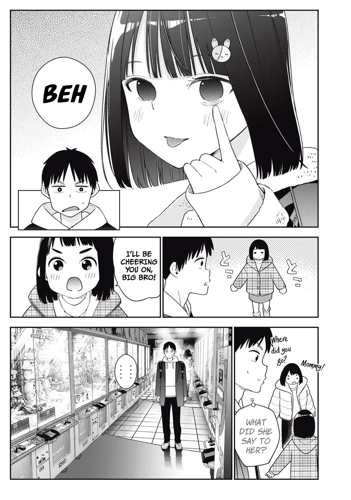 Even So, I Still Want to be Your Boyfriend Tomorrow — Chapter 9 — Page 23