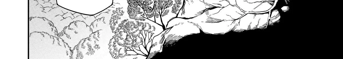 Strongest in the World with Assassination Skill — Chapter 11 — Page 4