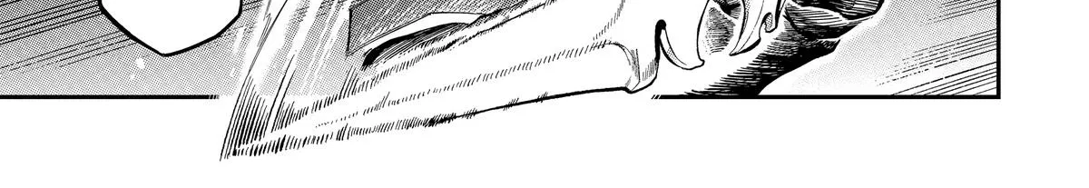 Strongest in the World with Assassination Skill — Chapter 11 — Page 18