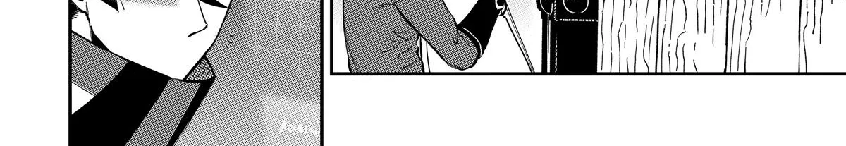 Strongest in the World with Assassination Skill — Chapter 11 — Page 52