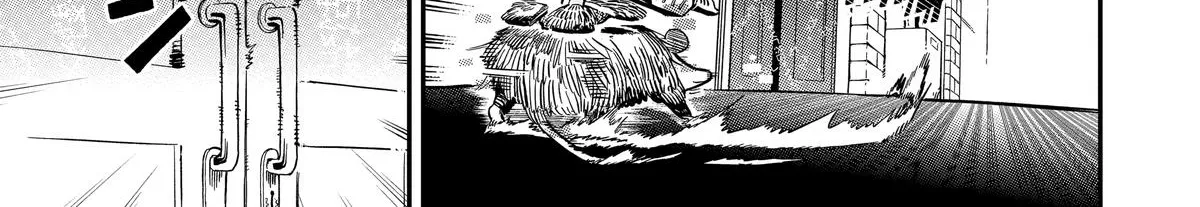 Strongest in the World with Assassination Skill — Chapter 11 — Page 58