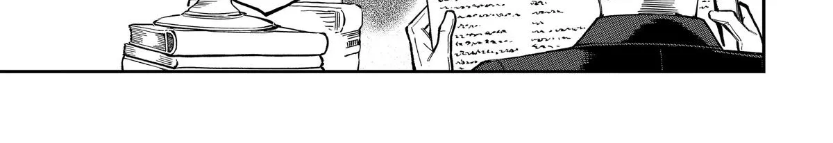 Strongest in the World with Assassination Skill — Chapter 11 — Page 62