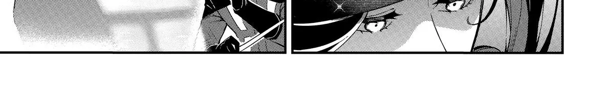 Strongest in the World with Assassination Skill — Chapter 11 — Page 70